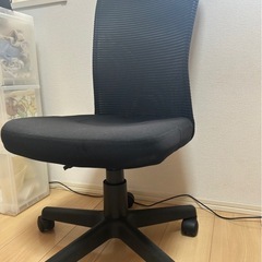 決まりました　チェアの画像