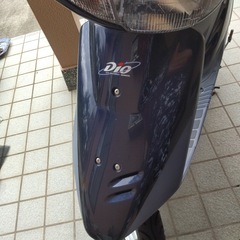 DIO50ccの画像