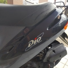 DIO50ccの画像