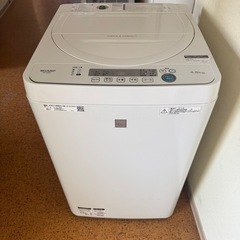 【伊那市引き取り限定】SHARP全自動洗濯機