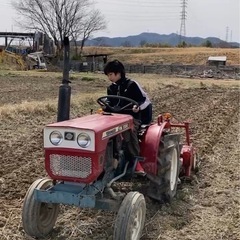農家の農業学校を開校します。
