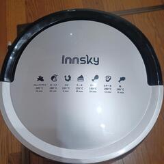 ノンフライヤーの画像