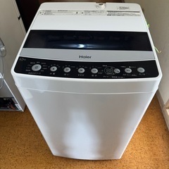 【伊那市引き取り限定】Haier全自動洗濯機