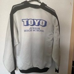 東陽、中、体操、服、上着、 L Lサイズ、シミあり、中古品てわす。の画像