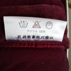 アクリル二重毛布②　シングルサイズの画像