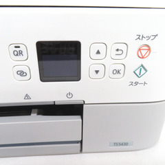 CANON (キャノン) PIXUS A4インクジェット複合機 TS5430 ホワイト 【コンプオフ金沢野々市店】の画像