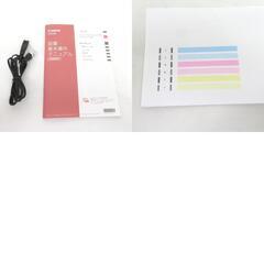 CANON (キャノン) PIXUS A4インクジェット複合機 TS5430 ホワイト 【コンプオフ金沢野々市店】の画像