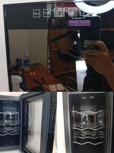 1310】ワインセラー 8本収納 BCW-25C SIS ワインセラー ワインクーラー