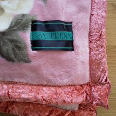 アクリル二重毛布①　シングルサイズの画像