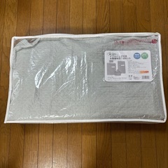 ただいま取引中です【新品】西松屋 お昼寝布団①の画像