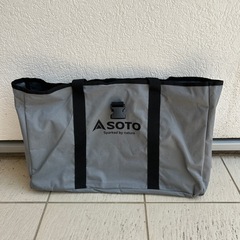 SOTOツーバーナーの画像