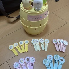 すみっこぐらし危機一髪MAX5