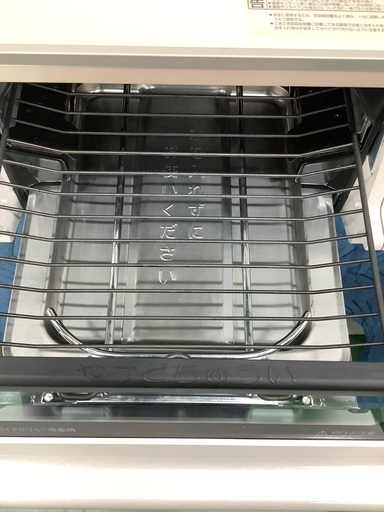 家電ならトレファク吉川店！！   Paloma　LPガステーブル　PA-A96WCJ  2020年製
