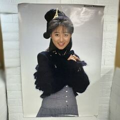昭和 アイドル おニャン子クラブ 渡辺美奈代  ポスター 3枚セット 現状品 レトロ 札幌市 白石区 東札幌の画像