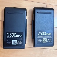 シャープ　コードレス掃除機　リチウムイオン電池　バッテリー