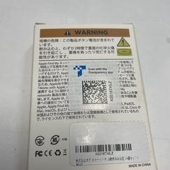 スマートタグ　iPhone専用です。の画像