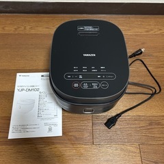 山善 炊飯器