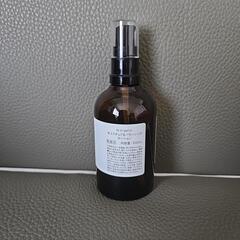 N organicの画像