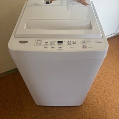 【伊那市引き取り限定】YAMADA全自動洗濯機
