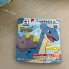 新品タグ付きポケモンぬいぐるみの画像