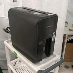 0325-033 電動シュレッダー