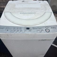 【明日までに来れる方限定】SHARP 洗濯機　ES-GE6B　6kg