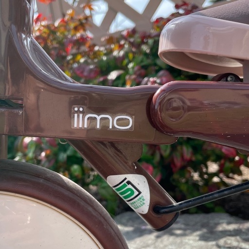 ［極美品］iimo 折りたたみ三輪車 定価18,000円