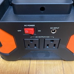 【無料】ポータブル電源 ジャンク品の画像