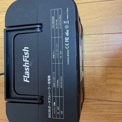 【無料】ポータブル電源 ジャンク品の画像