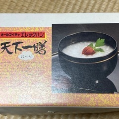 新品未使用品オールマイティエレックパンの画像