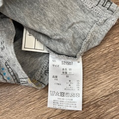 80ベビー服　　petitmain長袖カットソーの画像