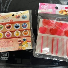 お弁当箱用品