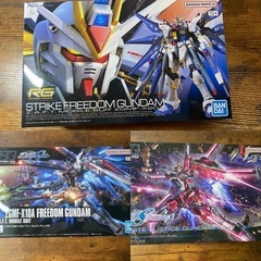 ガンプラ11個セットセット売り