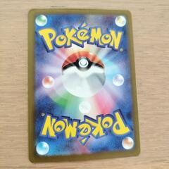 ポケカ ヒーローマントの画像