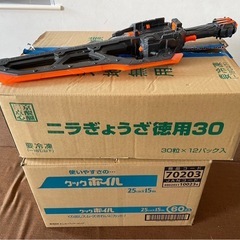 仮面ライダーまとめ売りの画像