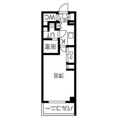 EO✨初月賃料無料、敷金ゼロ、礼金ゼロ、ネット使用料ゼロ、仲介手...