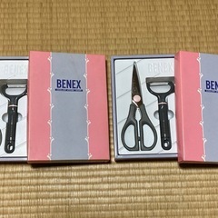 新品、未使用　BENEX EXCELLENT KITCHEN GOODS 残り１つの画像