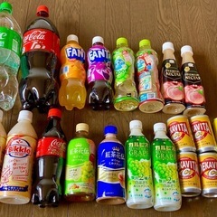 【半額以下】人気飲料21本セット