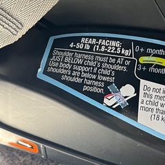 GRACO チャイルドシートの画像