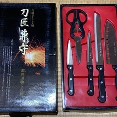 調理刃物5点組　未使用品　1️⃣