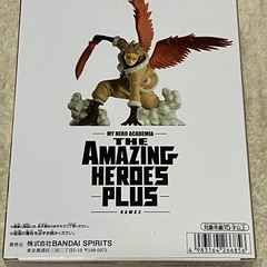 新品未開封 僕のヒーローアカデミア Hawksの画像