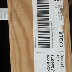 （お話し中）ベットフレーム子供向け🛏️　　の画像