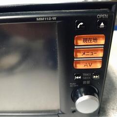 カーナビ、テレビ日産の画像