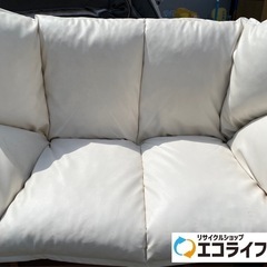 本日限定‼️ 説明文必ず読んで下さい‼️ 2人掛けソファ