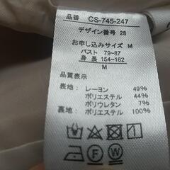 レディース上着Mの画像