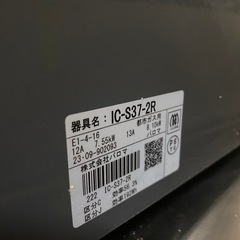 ガスコンロの画像