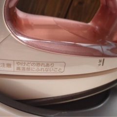 National CaRuRu  コードレススチームアイロンの画像