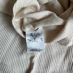 双子⭐︎70〜80ベビー服　長袖カットソーパンツ　ワッフル生地の画像