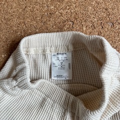 双子⭐︎70〜80ベビー服　長袖カットソーパンツ　ワッフル生地の画像