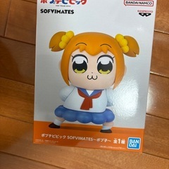 【未開封】ポプテピピック　ポプ子
